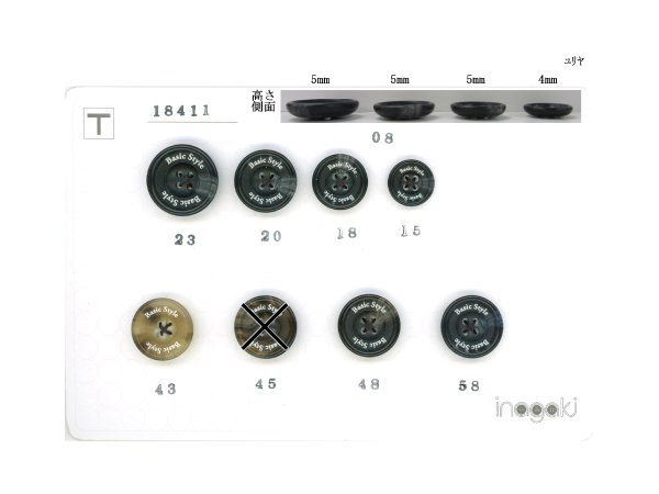 18411（紳士ボタン）