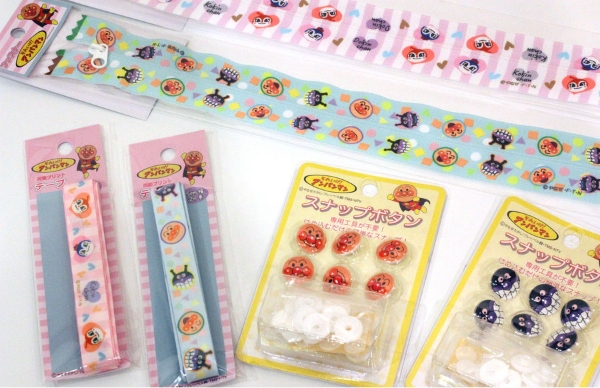 手芸用品