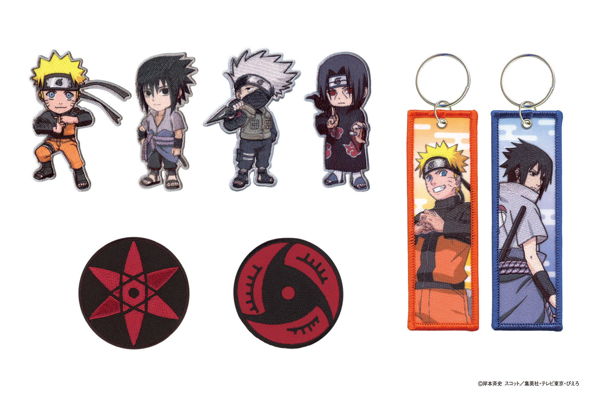 ｜NARUTO-ナルト- 疾風伝