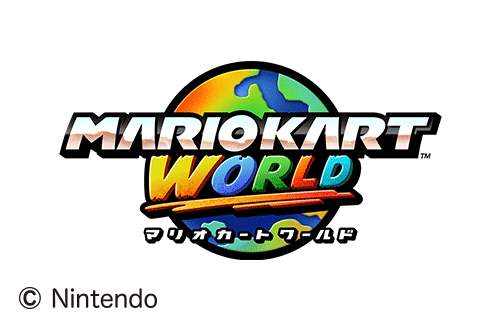 マリオカート ワールド